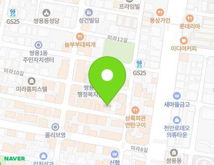 23 Mira 9-gil, Seobuk-gu, Cheonan-si, Chungcheongnam-do, Republic of Korea Map