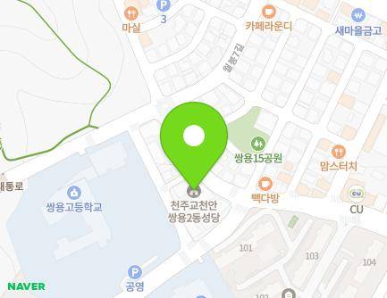 31 Wolbong 1-gil, Seobuk-gu, Cheonan-si, Chungcheongnam-do, Republic of Korea Map