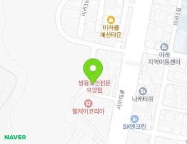 38-7 Mira 16-gil, Seobuk-gu, Cheonan-si, Chungcheongnam-do, Republic of Korea 38-7 Mira 16-gil, Seobuk-gu, Cheonan-si, Chungcheongnam-do, Republic of Korea Map