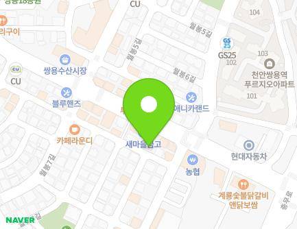 43-1 Wolbong 3-gil, Seobuk-gu, Cheonan-si, Chungcheongnam-do, Republic of Korea Map