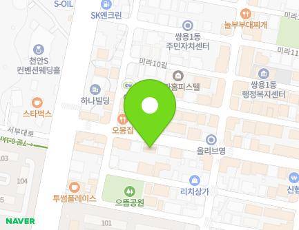 14 Mira 8-gil, Seobuk-gu, Cheonan-si, Chungcheongnam-do, Republic of Korea Map