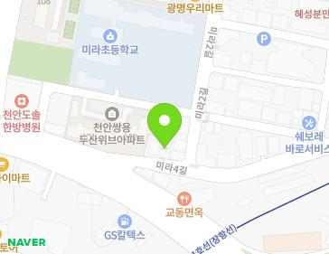 17 Mira 4-gil, Seobuk-gu, Cheonan-si, Chungcheongnam-do, Republic of Korea 17 Mira 4-gil, Seobuk-gu, Cheonan-si, Chungcheongnam-do, Republic of Korea Map