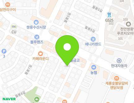 19 Wolbong 10-gil, Seobuk-gu, Cheonan-si, Chungcheongnam-do, Republic of Korea Map