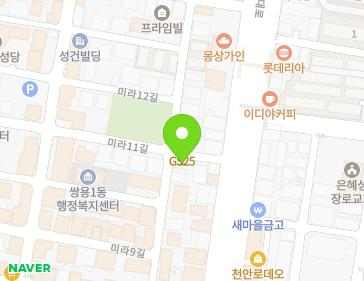 52 Mira 3-gil, Seobuk-gu, Cheonan-si, Chungcheongnam-do, Republic of Korea 52 Mira 3-gil, Seobuk-gu, Cheonan-si, Chungcheongnam-do, Republic of Korea Map