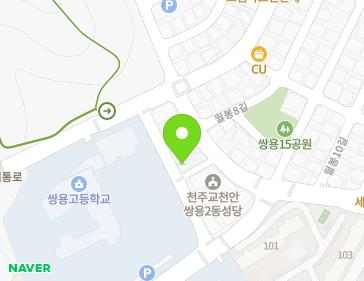 14 Wolbong 7-gil, Seobuk-gu, Cheonan-si, Chungcheongnam-do, Republic of Korea 14 Wolbong 7-gil, Seobuk-gu, Cheonan-si, Chungcheongnam-do, Republic of Korea Map