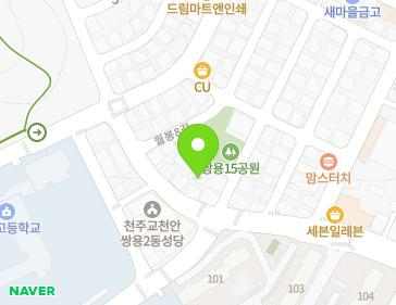 5 Wolbong 9-gil, Seobuk-gu, Cheonan-si, Chungcheongnam-do, Republic of Korea 5 Wolbong 9-gil, Seobuk-gu, Cheonan-si, Chungcheongnam-do, Republic of Korea Map