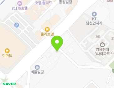 4 Saemal 2-gil, Seobuk-gu, Cheonan-si, Chungcheongnam-do, Republic of Korea 4 Saemal 2-gil, Seobuk-gu, Cheonan-si, Chungcheongnam-do, Republic of Korea Map