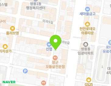 36 Mira 3-gil, Seobuk-gu, Cheonan-si, Chungcheongnam-do, Republic of Korea 36 Mira 3-gil, Seobuk-gu, Cheonan-si, Chungcheongnam-do, Republic of Korea Map