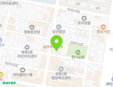 23 Mira 11-gil, Seobuk-gu, Cheonan-si, Chungcheongnam-do, Republic of Korea 23 Mira 11-gil, Seobuk-gu, Cheonan-si, Chungcheongnam-do, Republic of Korea Map