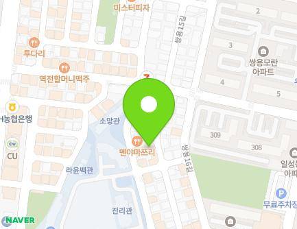 22 Ssangyong 15-gil, Seobuk-gu, Cheonan-si, Chungcheongnam-do, Republic of Korea Map