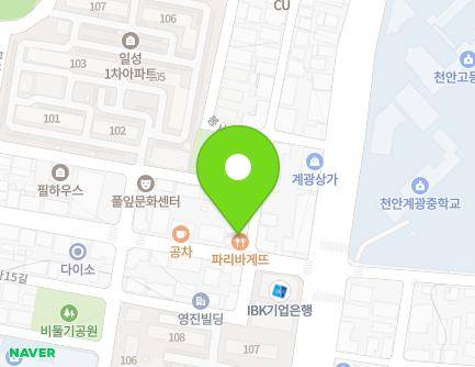 1 Bongseo 5-gil, Seobuk-gu, Cheonan-si, Chungcheongnam-do, Republic of Korea Map