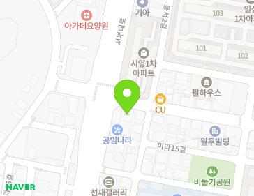 4 Bongmyeong-ro, Seobuk-gu, Cheonan-si, Chungcheongnam-do, Republic of Korea 4 Bongmyeong-ro, Seobuk-gu, Cheonan-si, Chungcheongnam-do, Republic of Korea Map