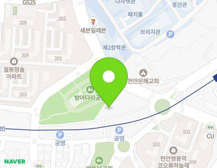 25 Wolbong-ro, Seobuk-gu, Cheonan-si, Chungcheongnam-do, Republic of Korea Map