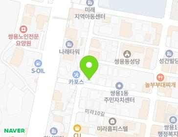 9 Mira 11-gil, Seobuk-gu, Cheonan-si, Chungcheongnam-do, Republic of Korea 9 Mira 11-gil, Seobuk-gu, Cheonan-si, Chungcheongnam-do, Republic of Korea Map