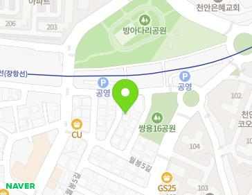 41-6 Wolbong 5-gil, Seobuk-gu, Cheonan-si, Chungcheongnam-do, Republic of Korea 41-6 Wolbong 5-gil, Seobuk-gu, Cheonan-si, Chungcheongnam-do, Republic of Korea Map