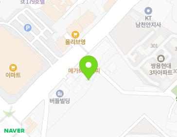 6 Saemal 2-gil, Seobuk-gu, Cheonan-si, Chungcheongnam-do, Republic of Korea 6 Saemal 2-gil, Seobuk-gu, Cheonan-si, Chungcheongnam-do, Republic of Korea Map