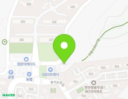 39 Bongseosansaet-gil, Seobuk-gu, Cheonan-si, Chungcheongnam-do, Republic of Korea Map