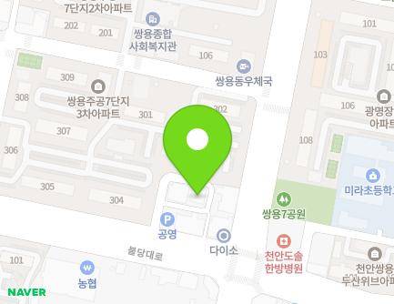 267 Buldang-daero, Seobuk-gu, Cheonan-si, Chungcheongnam-do, Republic of Korea Map