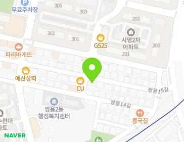 64 Ssangyong 15-gil, Seobuk-gu, Cheonan-si, Chungcheongnam-do, Republic of Korea 64 Ssangyong 15-gil, Seobuk-gu, Cheonan-si, Chungcheongnam-do, Republic of Korea Map