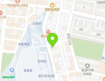 31 Ssangyong 14-gil, Seobuk-gu, Cheonan-si, Chungcheongnam-do, Republic of Korea 31 Ssangyong 14-gil, Seobuk-gu, Cheonan-si, Chungcheongnam-do, Republic of Korea Map