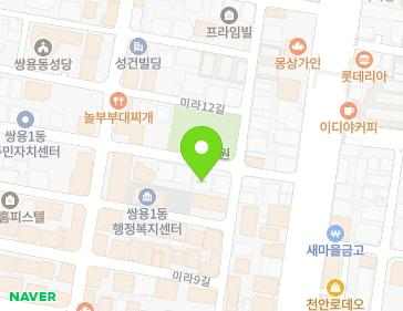 32 Mira 11-gil, Seobuk-gu, Cheonan-si, Chungcheongnam-do, Republic of Korea 32 Mira 11-gil, Seobuk-gu, Cheonan-si, Chungcheongnam-do, Republic of Korea Map