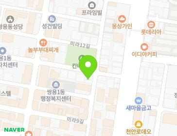 34 Mira 11-gil, Seobuk-gu, Cheonan-si, Chungcheongnam-do, Republic of Korea 34 Mira 11-gil, Seobuk-gu, Cheonan-si, Chungcheongnam-do, Republic of Korea Map