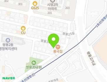 84 Ssangyong 14-gil, Seobuk-gu, Cheonan-si, Chungcheongnam-do, Republic of Korea 84 Ssangyong 14-gil, Seobuk-gu, Cheonan-si, Chungcheongnam-do, Republic of Korea Map