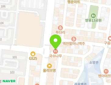 96-1 Wolbong-ro, Seobuk-gu, Cheonan-si, Chungcheongnam-do, Republic of Korea 96-1 Wolbong-ro, Seobuk-gu, Cheonan-si, Chungcheongnam-do, Republic of Korea Map