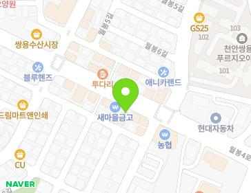 21 Wolbong 4-ro, Seobuk-gu, Cheonan-si, Chungcheongnam-do, Republic of Korea 21 Wolbong 4-ro, Seobuk-gu, Cheonan-si, Chungcheongnam-do, Republic of Korea Map