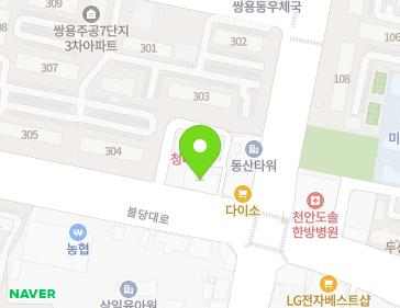 269 Buldang-daero, Seobuk-gu, Cheonan-si, Chungcheongnam-do, Republic of Korea 269 Buldang-daero, Seobuk-gu, Cheonan-si, Chungcheongnam-do, Republic of Korea Map