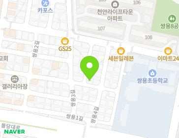 17-2 Ssangyong 8-gil, Seobuk-gu, Cheonan-si, Chungcheongnam-do, Republic of Korea 17-2 Ssangyong 8-gil, Seobuk-gu, Cheonan-si, Chungcheongnam-do, Republic of Korea Map