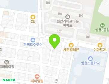 17-8 Ssangyong 8-gil, Seobuk-gu, Cheonan-si, Chungcheongnam-do, Republic of Korea 17-8 Ssangyong 8-gil, Seobuk-gu, Cheonan-si, Chungcheongnam-do, Republic of Korea Map