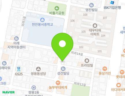 15 Mira 13-gil, Seobuk-gu, Cheonan-si, Chungcheongnam-do, Republic of Korea Map