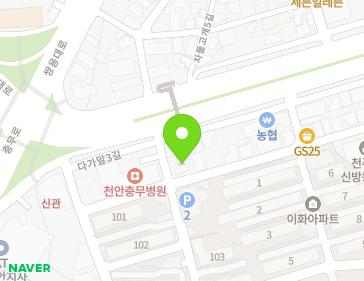 46 Saemal 4-gil, Seobuk-gu, Cheonan-si, Chungcheongnam-do, Republic of Korea 46 Saemal 4-gil, Seobuk-gu, Cheonan-si, Chungcheongnam-do, Republic of Korea Map