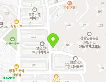 20 Saemal 4-gil, Seobuk-gu, Cheonan-si, Chungcheongnam-do, Republic of Korea 20 Saemal 4-gil, Seobuk-gu, Cheonan-si, Chungcheongnam-do, Republic of Korea Map