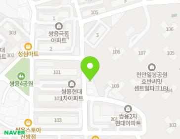 22 Saemal 4-gil, Seobuk-gu, Cheonan-si, Chungcheongnam-do, Republic of Korea 22 Saemal 4-gil, Seobuk-gu, Cheonan-si, Chungcheongnam-do, Republic of Korea Map