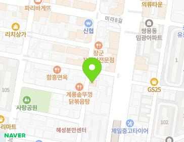 26 Mira 3-gil, Seobuk-gu, Cheonan-si, Chungcheongnam-do, Republic of Korea 26 Mira 3-gil, Seobuk-gu, Cheonan-si, Chungcheongnam-do, Republic of Korea Map