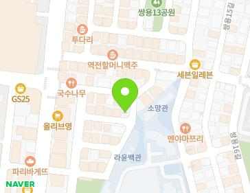 22-7 Nasaretdae-gil, Seobuk-gu, Cheonan-si, Chungcheongnam-do, Republic of Korea 22-7 Nasaretdae-gil, Seobuk-gu, Cheonan-si, Chungcheongnam-do, Republic of Korea Map