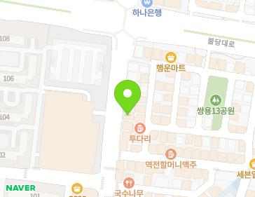 104 Wolbong-ro, Seobuk-gu, Cheonan-si, Chungcheongnam-do, Republic of Korea 104 Wolbong-ro, Seobuk-gu, Cheonan-si, Chungcheongnam-do, Republic of Korea Map