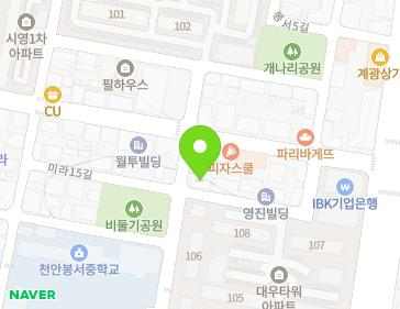 15 Mira 15-gil, Seobuk-gu, Cheonan-si, Chungcheongnam-do, Republic of Korea 15 Mira 15-gil, Seobuk-gu, Cheonan-si, Chungcheongnam-do, Republic of Korea Map