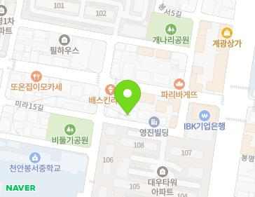 17 Mira 15-gil, Seobuk-gu, Cheonan-si, Chungcheongnam-do, Republic of Korea 17 Mira 15-gil, Seobuk-gu, Cheonan-si, Chungcheongnam-do, Republic of Korea Map