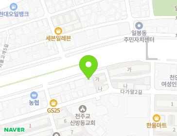 32 Dagamal 3-gil, Seobuk-gu, Cheonan-si, Chungcheongnam-do, Republic of Korea 32 Dagamal 3-gil, Seobuk-gu, Cheonan-si, Chungcheongnam-do, Republic of Korea Map