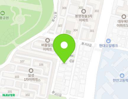 11-16 Bongseo 5-gil, Seobuk-gu, Cheonan-si, Chungcheongnam-do, Republic of Korea Map