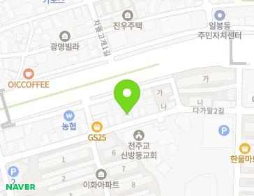 19 Dagamal 2-gil, Seobuk-gu, Cheonan-si, Chungcheongnam-do, Republic of Korea 19 Dagamal 2-gil, Seobuk-gu, Cheonan-si, Chungcheongnam-do, Republic of Korea Map