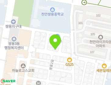 17 Ssangyong 11-gil, Seobuk-gu, Cheonan-si, Chungcheongnam-do, Republic of Korea 17 Ssangyong 11-gil, Seobuk-gu, Cheonan-si, Chungcheongnam-do, Republic of Korea Map