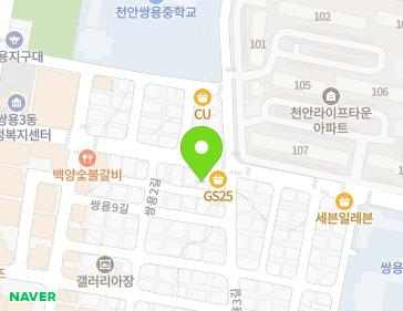 20-1 Ssangyong 11-gil, Seobuk-gu, Cheonan-si, Chungcheongnam-do, Republic of Korea 20-1 Ssangyong 11-gil, Seobuk-gu, Cheonan-si, Chungcheongnam-do, Republic of Korea Map