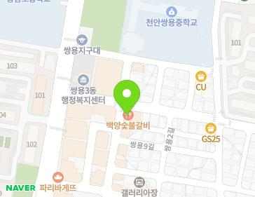 10 Ssangyong 11-gil, Seobuk-gu, Cheonan-si, Chungcheongnam-do, Republic of Korea 10 Ssangyong 11-gil, Seobuk-gu, Cheonan-si, Chungcheongnam-do, Republic of Korea Map