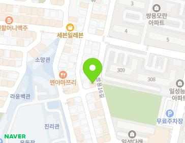 26 Ssangyong 16-gil, Seobuk-gu, Cheonan-si, Chungcheongnam-do, Republic of Korea 26 Ssangyong 16-gil, Seobuk-gu, Cheonan-si, Chungcheongnam-do, Republic of Korea Map