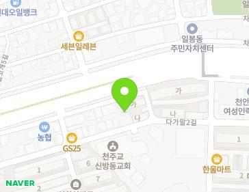 23 Dagamal 2-gil, Seobuk-gu, Cheonan-si, Chungcheongnam-do, Republic of Korea 23 Dagamal 2-gil, Seobuk-gu, Cheonan-si, Chungcheongnam-do, Republic of Korea Map