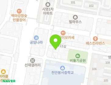 4 Mira 15-gil, Seobuk-gu, Cheonan-si, Chungcheongnam-do, Republic of Korea 4 Mira 15-gil, Seobuk-gu, Cheonan-si, Chungcheongnam-do, Republic of Korea Map